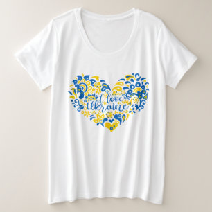 I love Ukraine inspirational quote heart T-Shirt