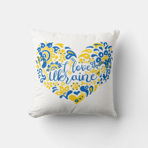 I love Ukraine inspirational quote heart Throw Pillow