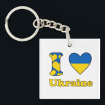 I love Ukraine Keychain<br><div class="desc">I love Ukraine I love key-ring Ukraine.</div>