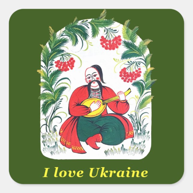 I love Ukraine Square Sticker (Front)