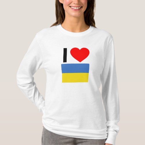 i love ukraine T_Shirt