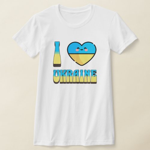 I love Ukraine t_shirt