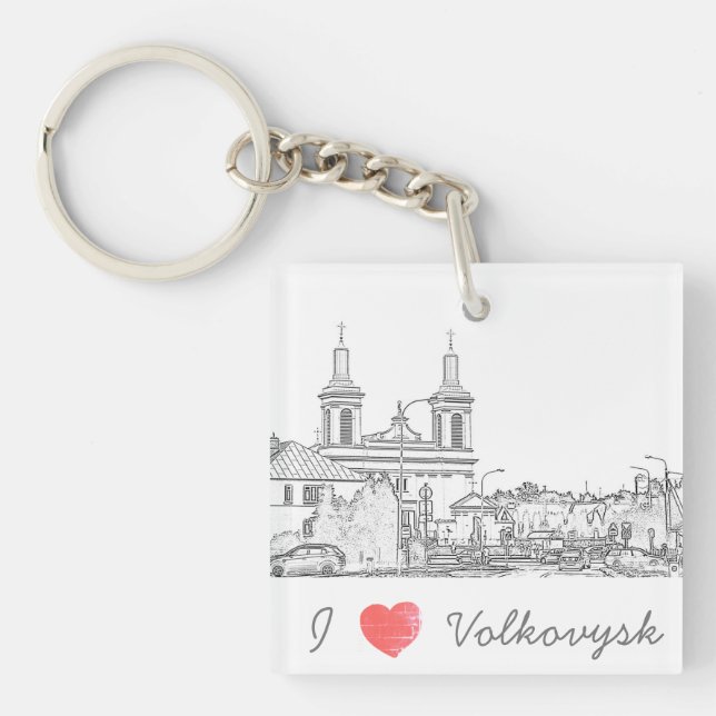 I Love Volkovysk Belarus Architecture Cathedral Keychain (Front)