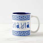 I Love Yiayia Greek Key Two-tone Coffee Mug at Zazzle