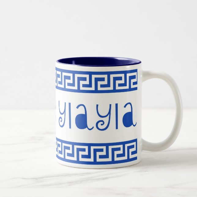 I LOVE YIAYIA GREEK KEY Two-Tone COFFEE MUG (Right)