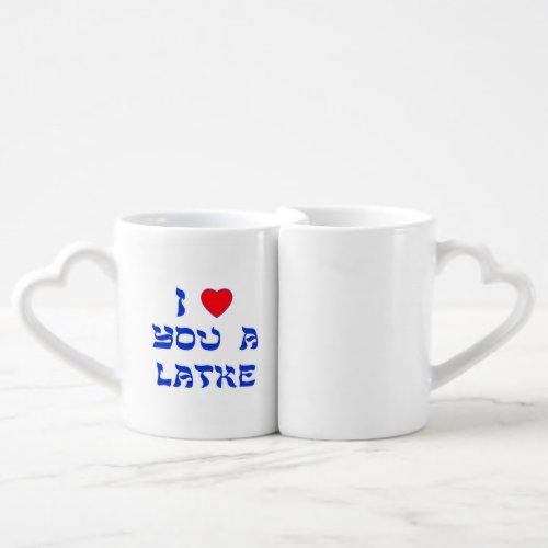 I Love You a Latke Coffee Mug Set