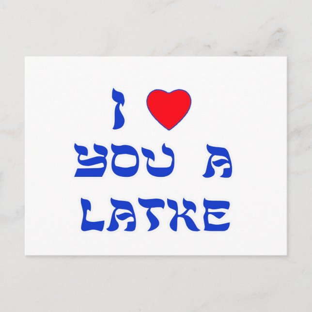 I Love You a Latke Postcard (Front)