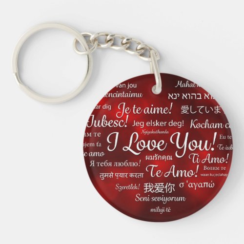 I love you a lot of languages keychain