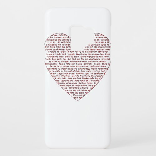 I Love You All Over My Heart Case_Mate Samsung Galaxy S9 Case