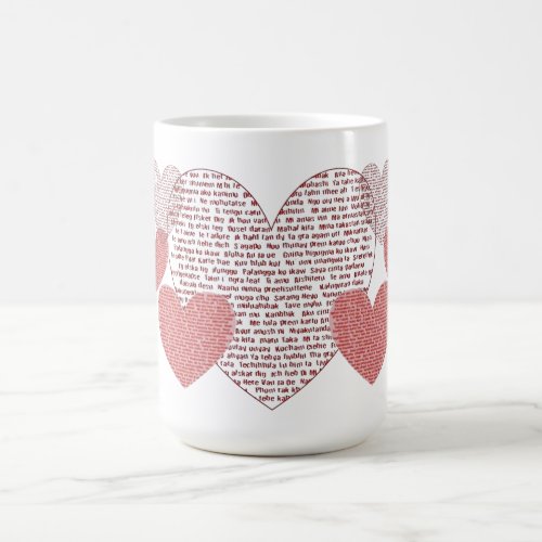 I Love You All Over My Heart Coffee Mug