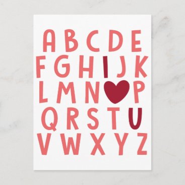 I love you alphabets cute valentine love holiday postcard