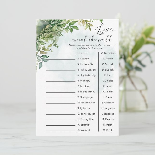 'I Love You' around the world baby shower game Invitation (Standing Front)