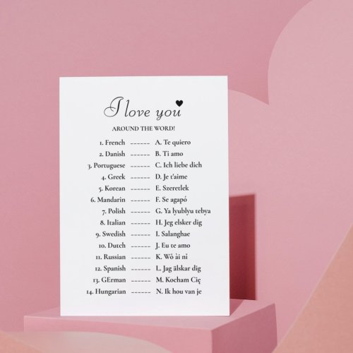  I love you around the world bridal shower game Card