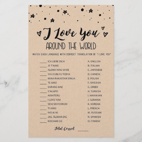 I love you around the world game with Answers