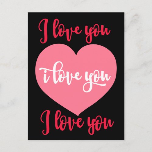 I Love You Big Heart for Valentines Day Holiday Postcard