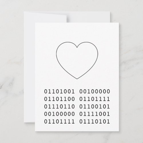 I Love You Binary Heart Valentines Day Geek Holiday Card