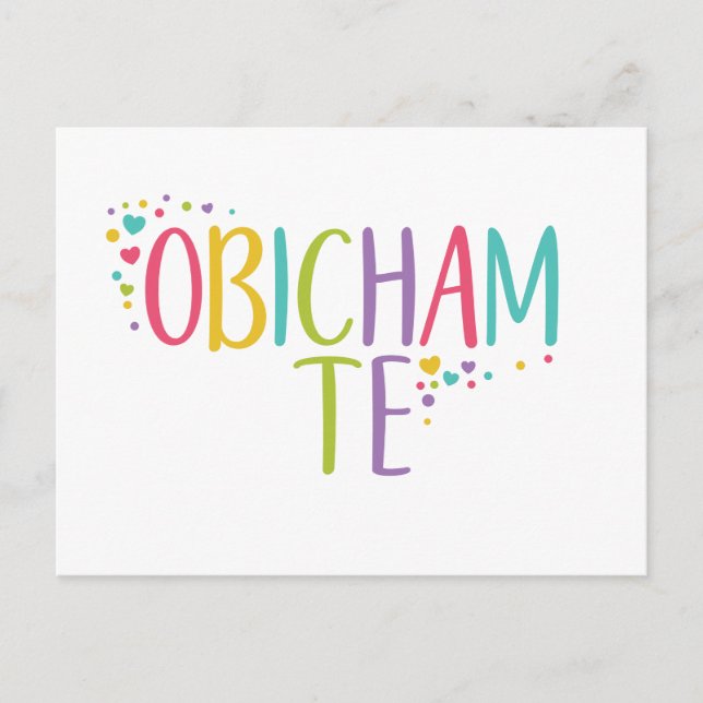 I love you Bulgarian obicham te - rainbow   Postcard (Front)