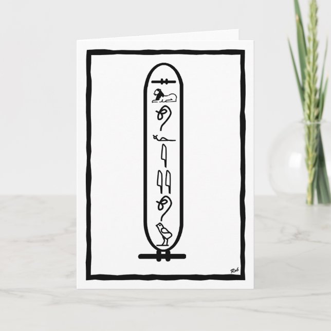 I Love You Card (Front)