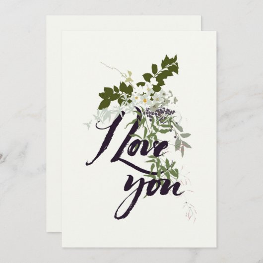 I Love You Card (Front/Back)