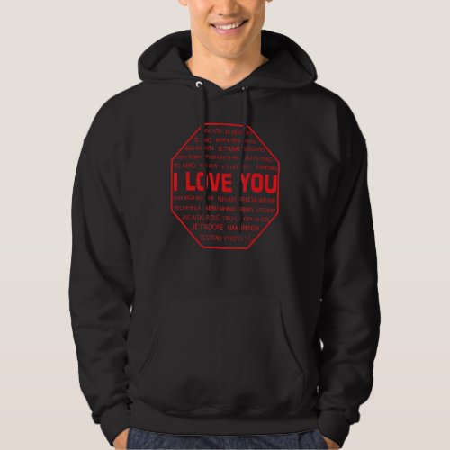 I Love You Different Languages Multicultural World Hoodie