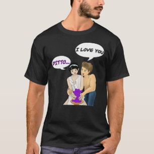 I Love You-Ditto Classic T-Shirt