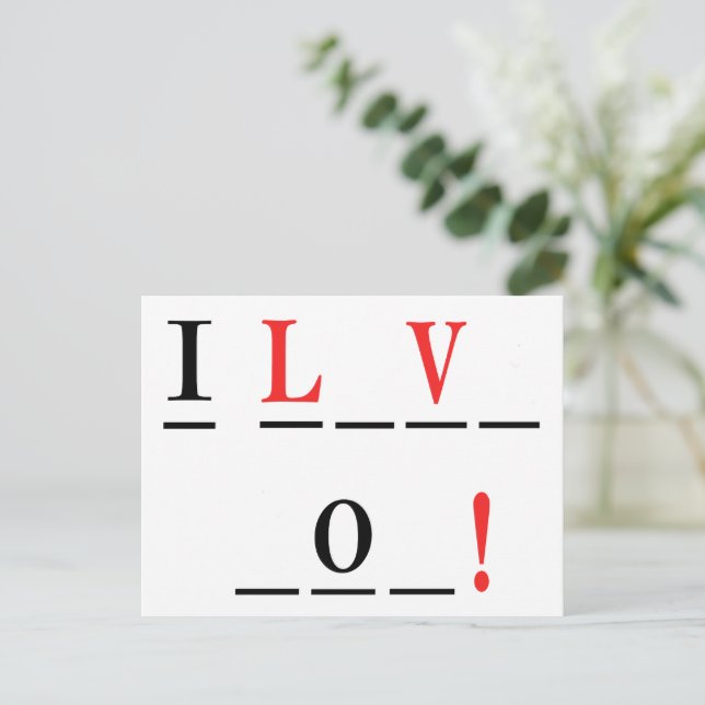 I Love You-Hangman Style by Shirley Taylor Postcard (Standing Front)