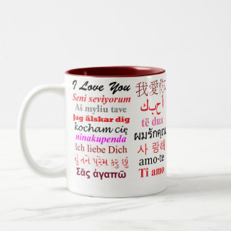 I Love You in 63 Languages Large Mug