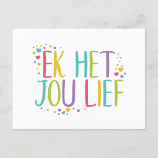 I love you in Afrikaans Ek het jou lief - rainbow Postcard