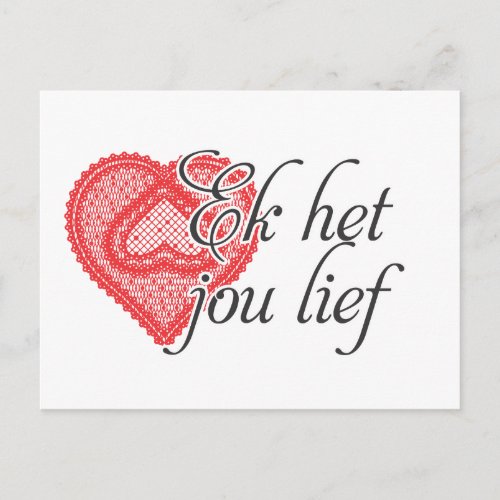 I love you in Afrikaans Postcard