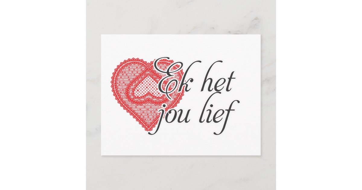 i-love-you-in-afrikaans-postcard-zazzle