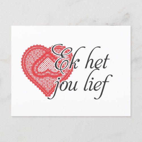 I love you in Afrikaans  Postcard