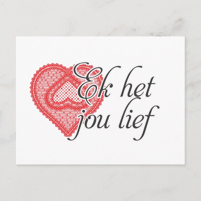 I love you in Afrikaans  Postcard (Front)