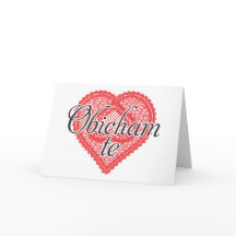 I love you in Bulgarian - Obicham te