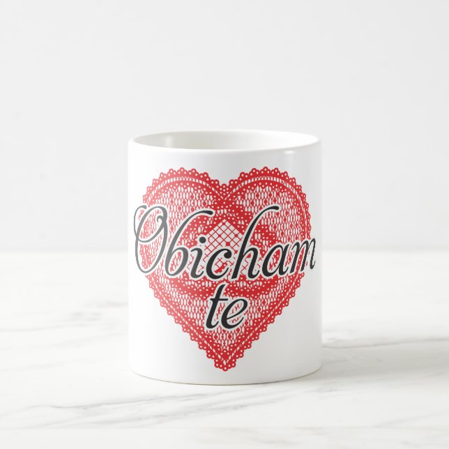 I love you in Bulgarian - Obicham te Coffee Mug (Center)