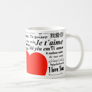 I love you in different languages coffee mug