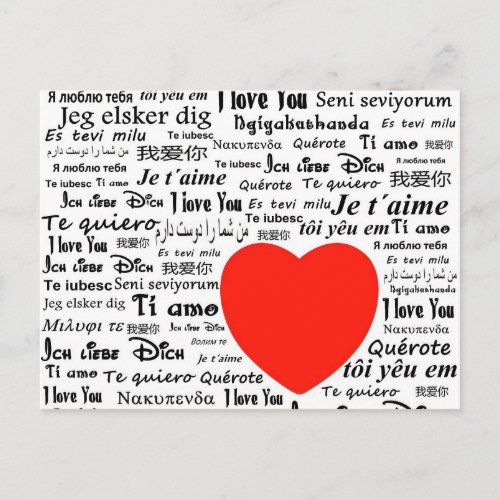 I love you in different languages postcard