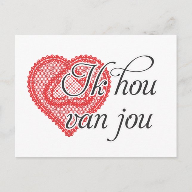 I love you in Dutch - Ik hou van jou Postcard (Front)