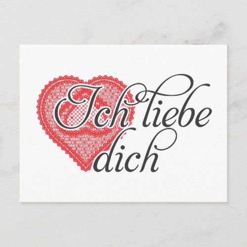 I love you in German Postcard
