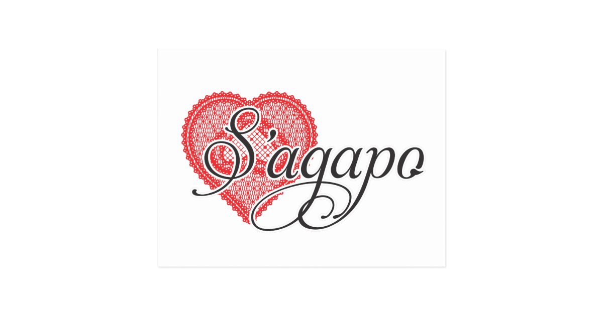I Love You In Greek S agapo Postcard Zazzle i-love-you-in-greek-s-agapo-postcard-zazzle