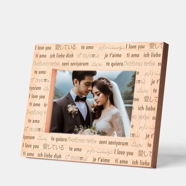 "I Love You" in International Romance Languages  Engraved Frames (Creator Uploaded)
