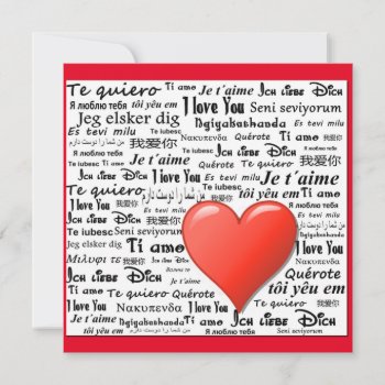 I Love You In Many Languages by DazzleOnZazzle at Zazzle