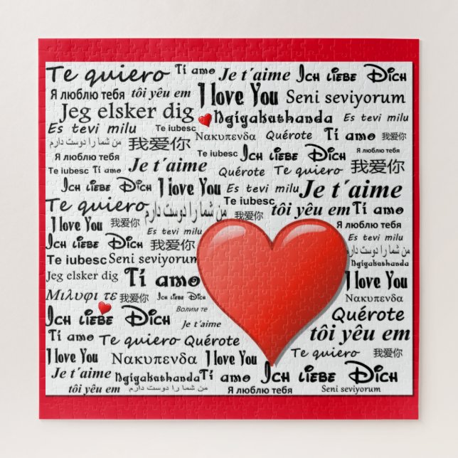 I Love You in Many Languages Jigsaw Puzzle (Vertical)