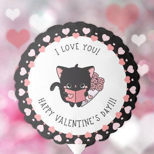 I Love You Kawaii Hearts Valentines Day Kids Party Balloon