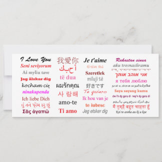 I Love You Many Languages Boxed Note Set