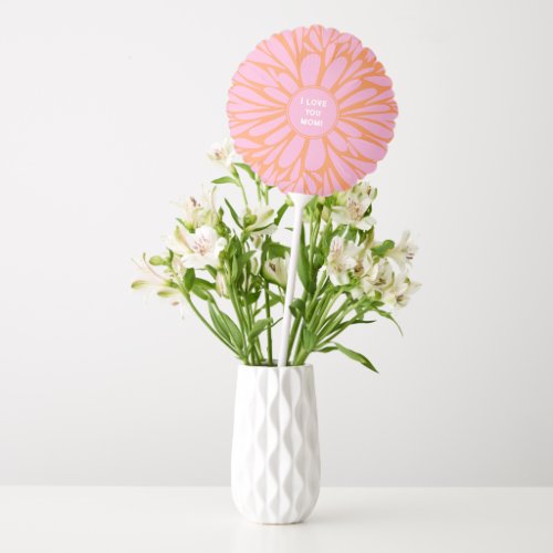 I love you mom floral burst pastel orange pink balloon