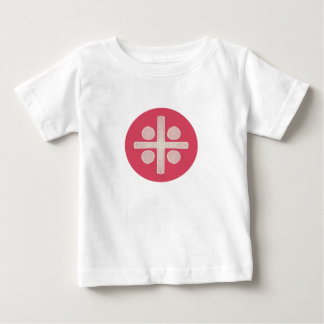 I Love You Mom | Silent ASMR Art Baby T-Shirt