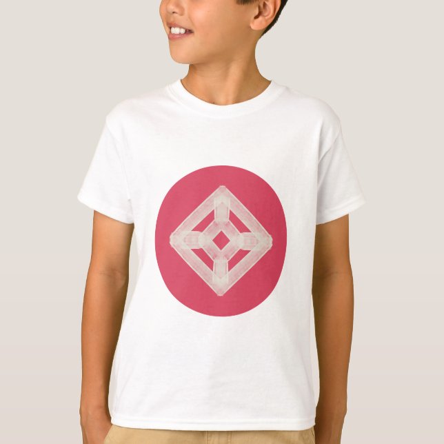 I Love You Mom | Silent ASMR Art T-Shirt (Front)