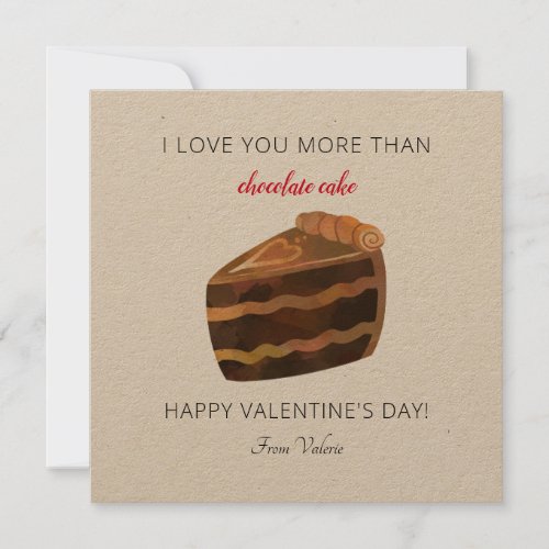 I Love You More Than Chocolate Cake Valentines Day Invitation