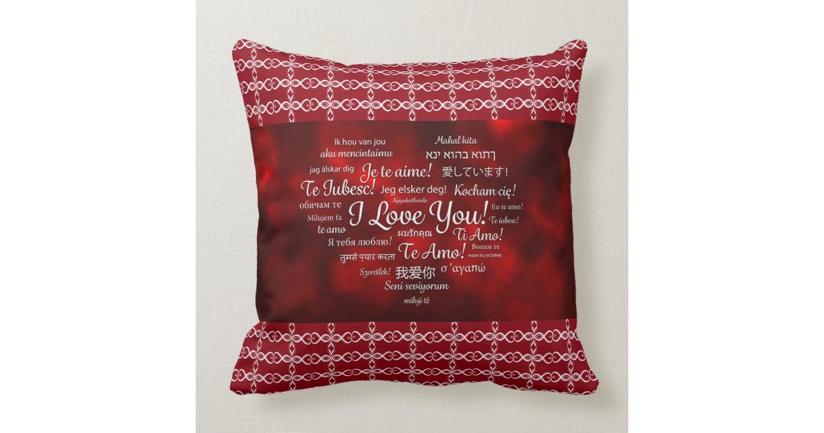 I love you pillow