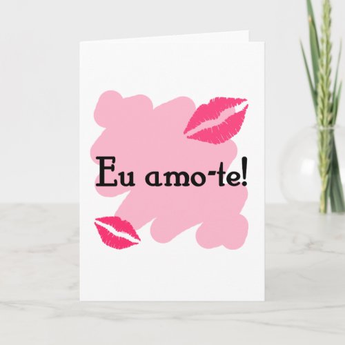 I love you _ Portuguese I love you Holiday Card